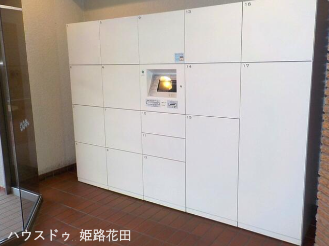 宅配BOX