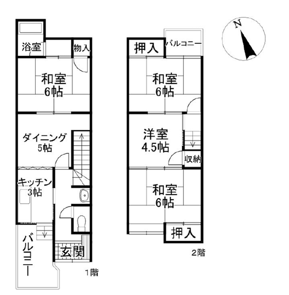 【間取り】