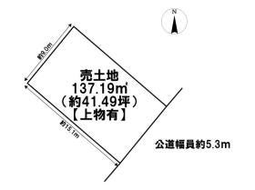 名古屋市南区内田橋１丁目