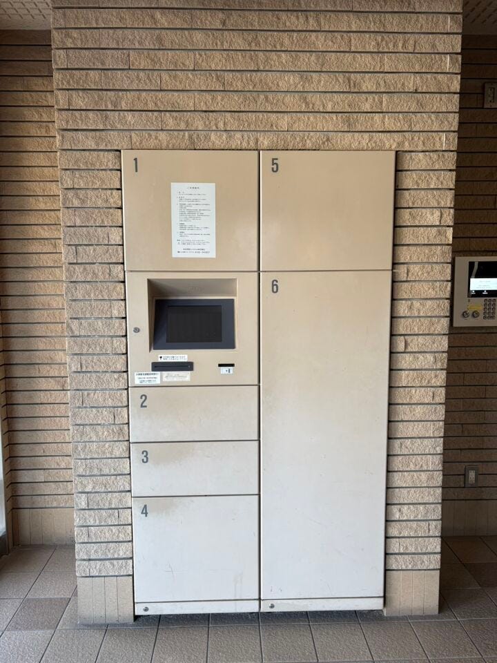 宅配ボックスも完備♪