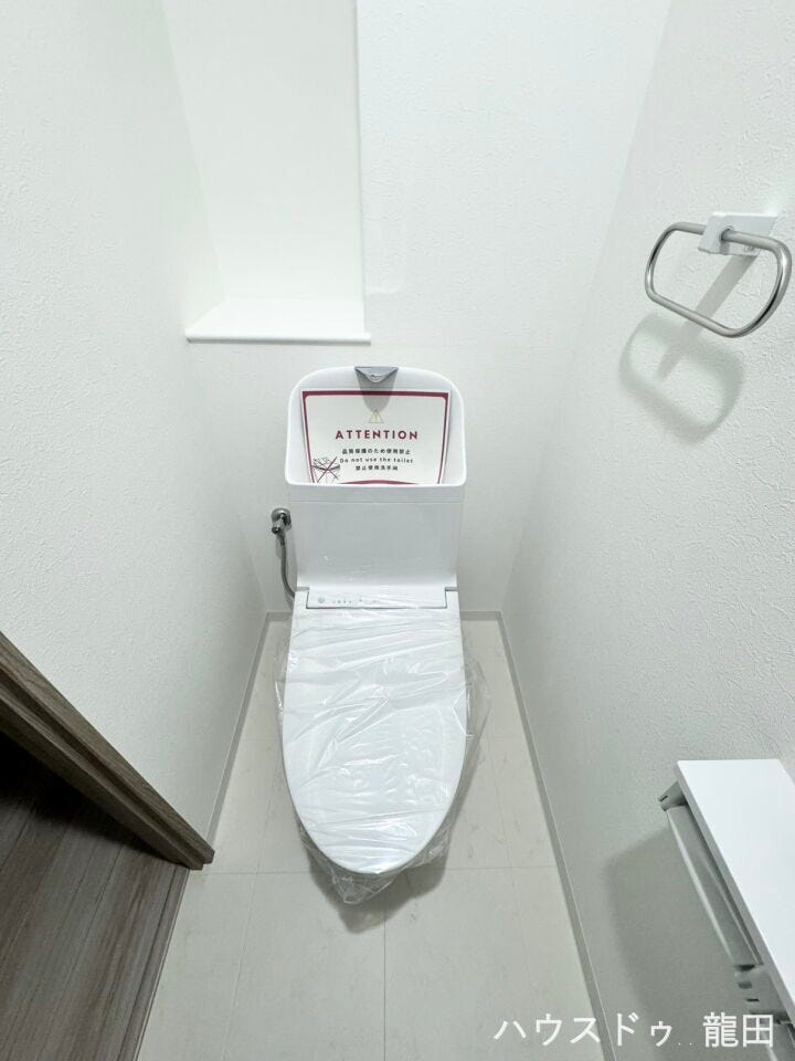 ■□■トイレ■□■