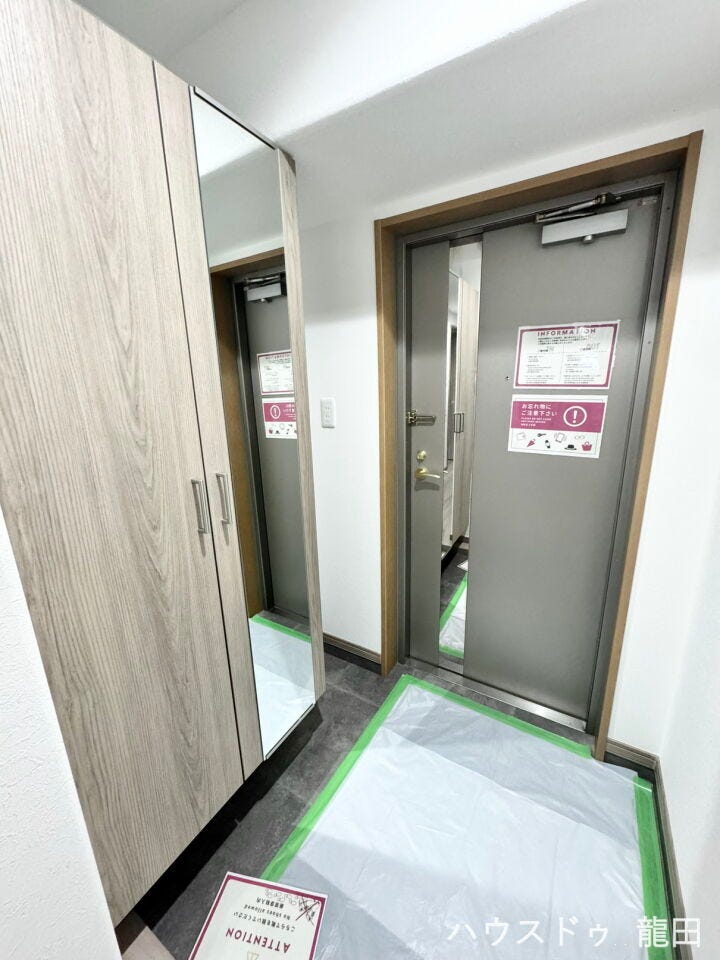 ■□■玄関■□■