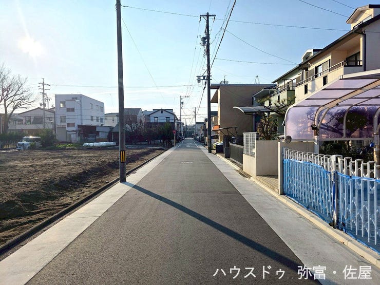 北側公道幅員約5.5m!