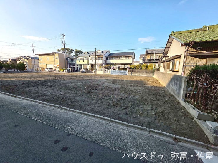 整形地♪敷地約32.4坪!