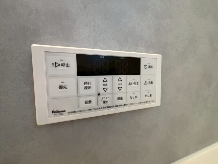 ≪同仕様写真≫