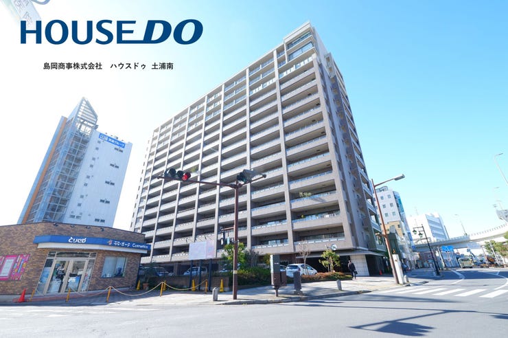【外観】
【外観】
ポレスターセントラルシティ土浦502号室
5階!
土浦駅 徒歩約5分の駅近マンション