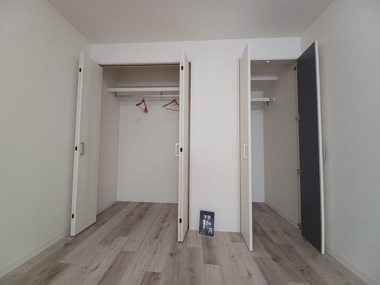 ■クローゼット■