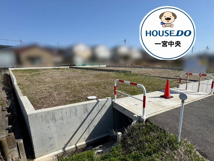 【外観】
1号地