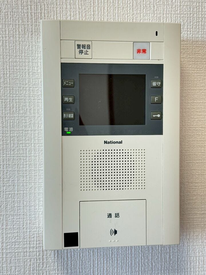 モニター付インターホン