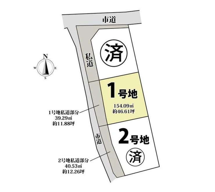 【区画図】
●ゆとりのある区画の広さ◎