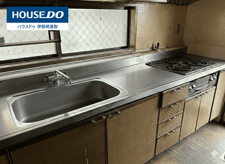 現地写真(2026年2月撮影)