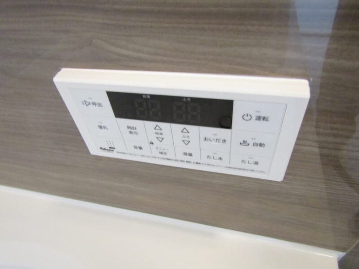 追い炊き機能付きで、いつでも温かいお風呂に入りたいタイミングで快適な温度に。