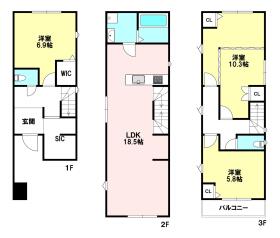 大阪市港区市岡３丁目