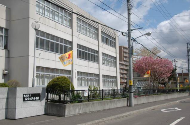 西宮の沢小学校