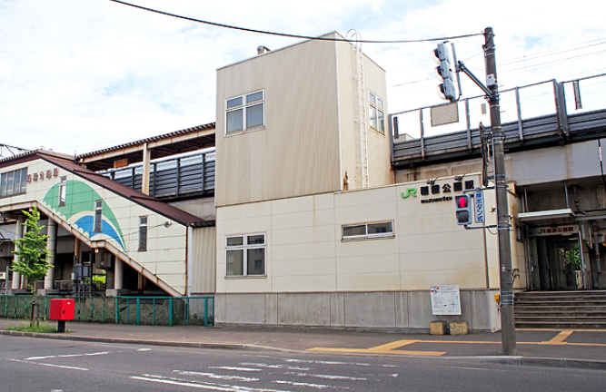 JR稲積公園駅