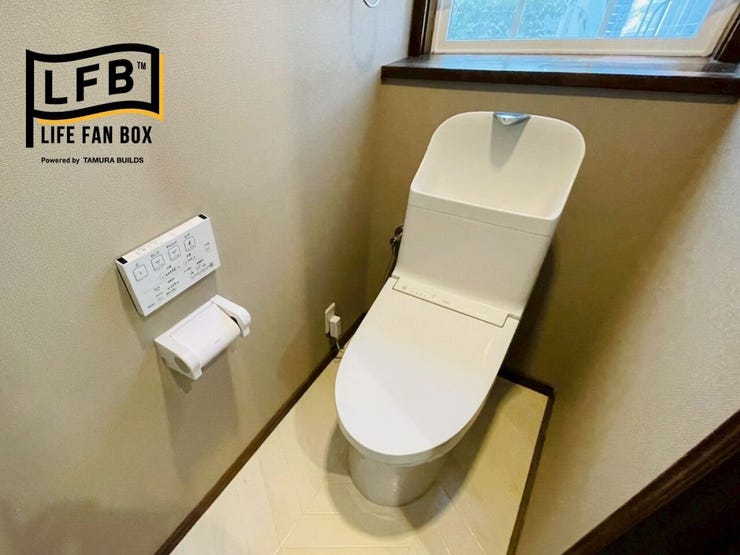 寒くても安心の温水洗浄便座のトイレ♪