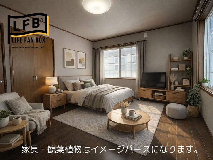 こちらの洋室には収納が2つ付いています♪家具を置いてみたイメージです♪