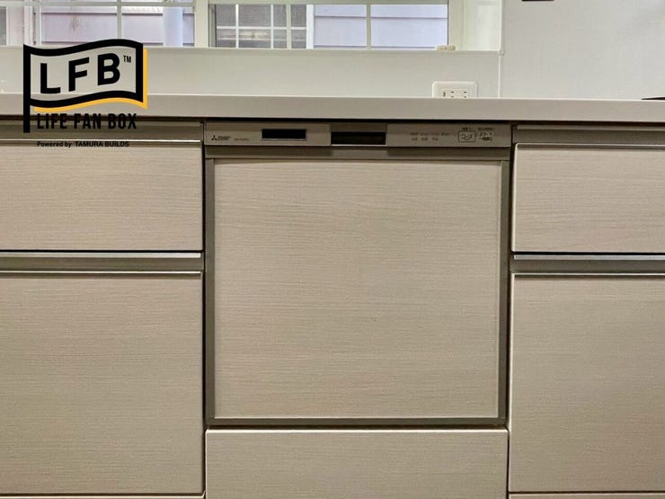 食器洗浄乾燥機も付いていますので、忙しい時に嬉しいですね♪