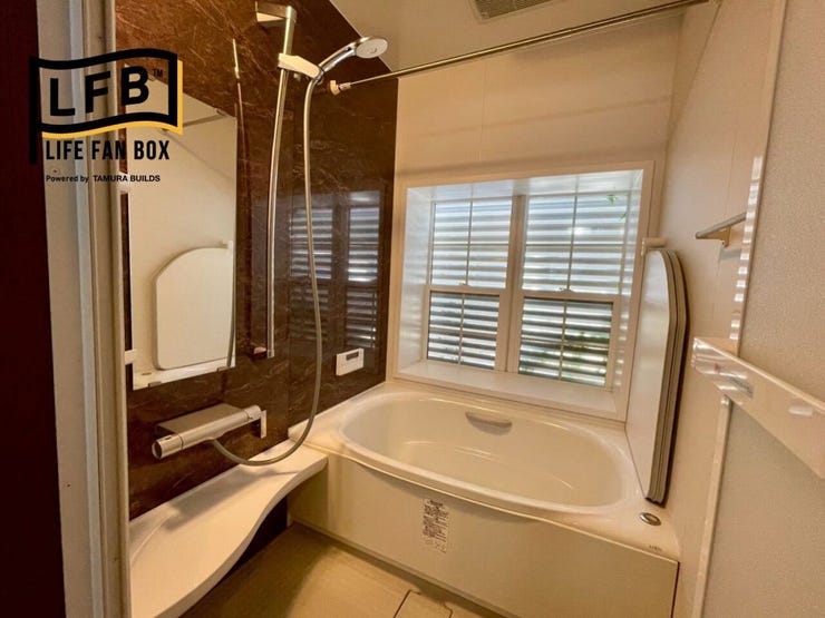 毎日の疲れを癒してくれるお風呂♪綺麗な状態です♪