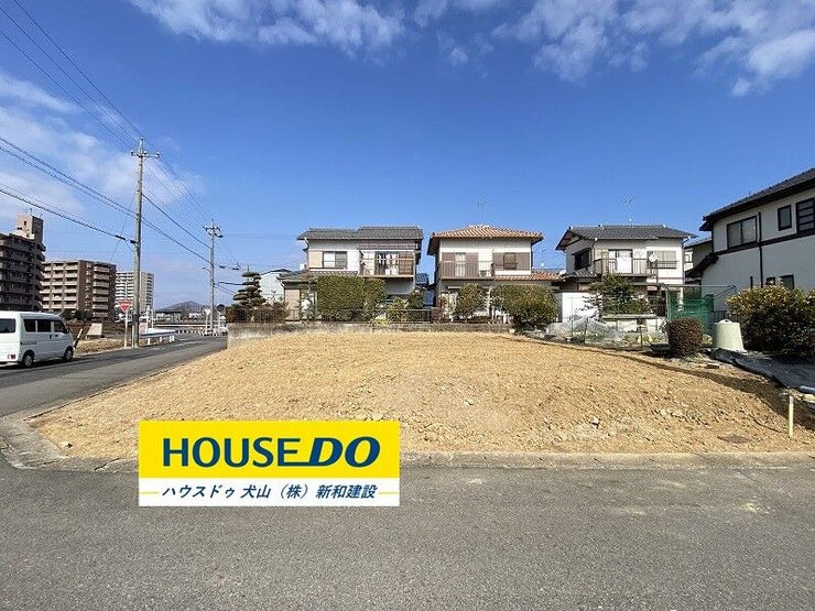 【外観】
完成前でも物件は売れていきます。検討していた物件が売れてしまい後悔することのないよう、ハウスドゥ犬山はお客様にとって最善のご提案をいたします♪