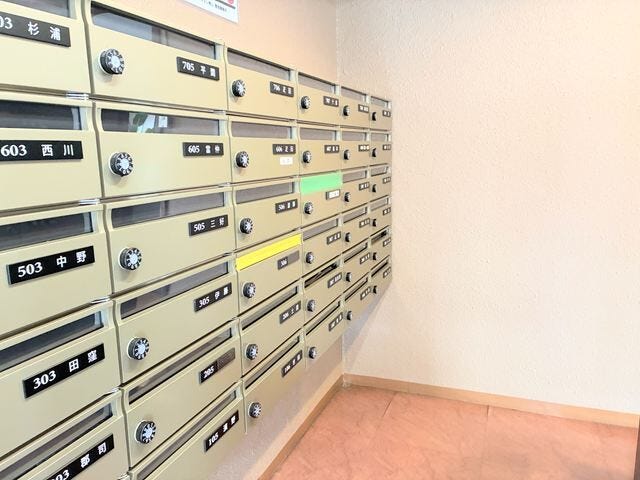 集合ポスト