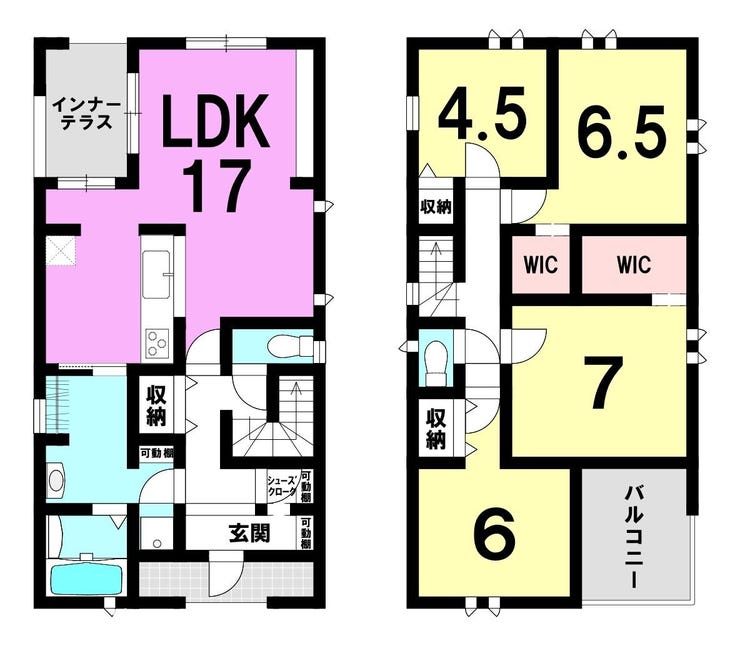 西陵２丁目 新築戸建