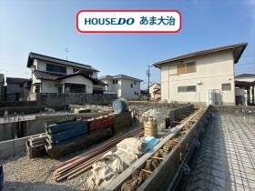 あま市森１丁目