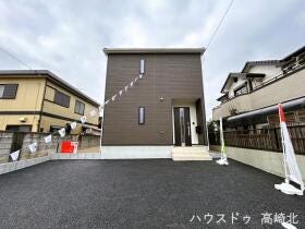 前橋市関根町３丁目