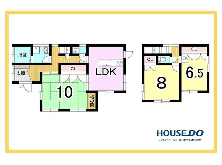 坂之上１丁目 中古戸建