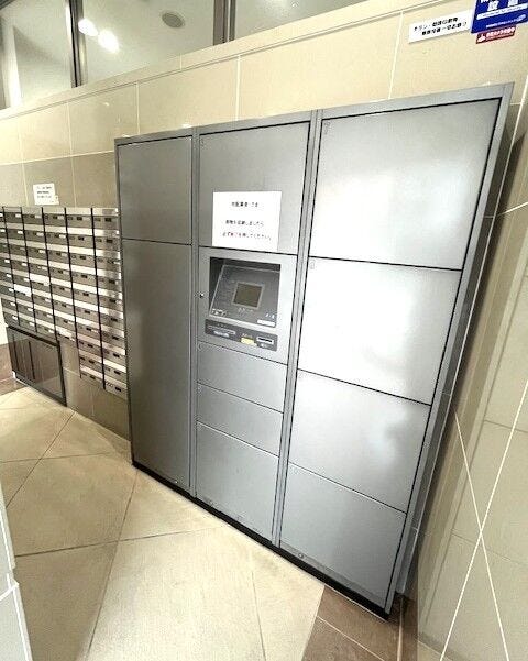 宅配ボックス有