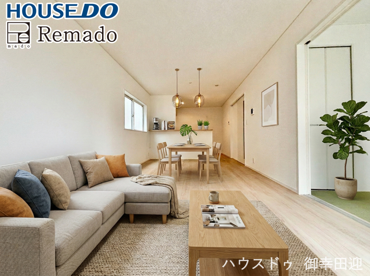 【リビング】
■家族の笑顔が集う中心地■お気に入りの家具を迎え、窓からは心地の良い光が差し込みます。※CGで家具を配置しています。