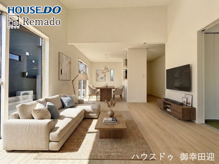 【リビング】
■家族の笑顔が集う中心地■お気に入りの家具を迎え、窓からは心地の良い光が差し込みます。※CGで家具を配置しています。