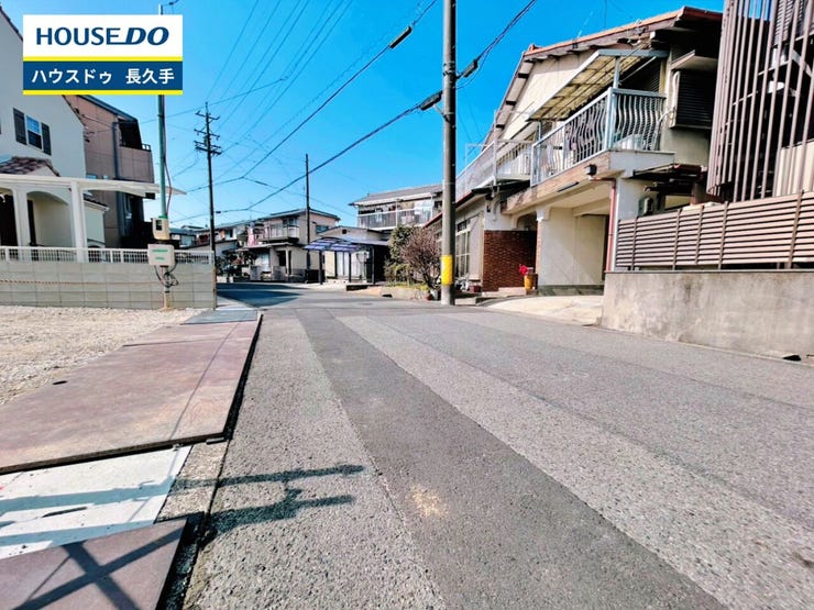 お住まい購入に向けての『質問』・『疑問』。具体的に何を準備をして進めたらいいのか?些細な事でも何でも質問して下さい。安心してお住まいが購入出来るようサポート致します!