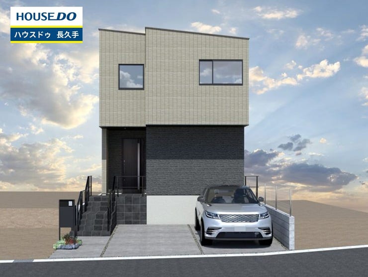 【外観】
お住まい購入に向けての『質問』・『疑問』。具体的に何を準備をして進めたらいいのか?些細な事でも何でも質問して下さい。安心してお住まいが購入出来るようサポート致します!