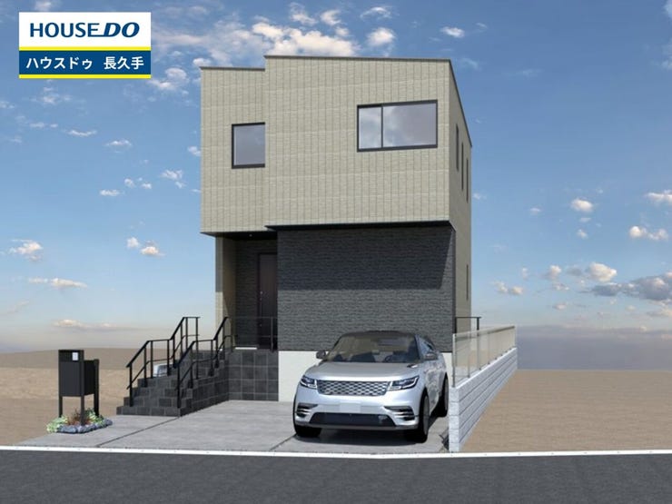 お住まい購入に向けての『質問』・『疑問』。具体的に何を準備をして進めたらいいのか?些細な事でも何でも質問して下さい。安心してお住まいが購入出来るようサポート致します!