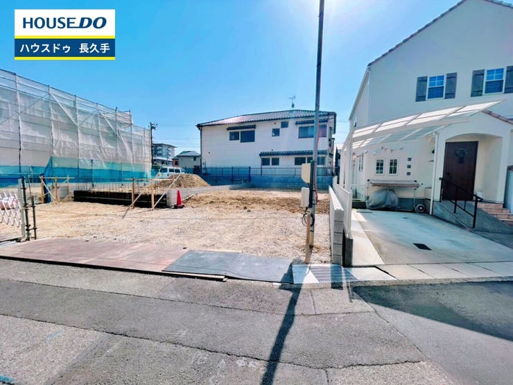 お住まい購入に向けての『質問』・『疑問』。具体的に何を準備をして進めたらいいのか?些細な事でも何でも質問して下さい。安心してお住まいが購入出来るようサポート致します!