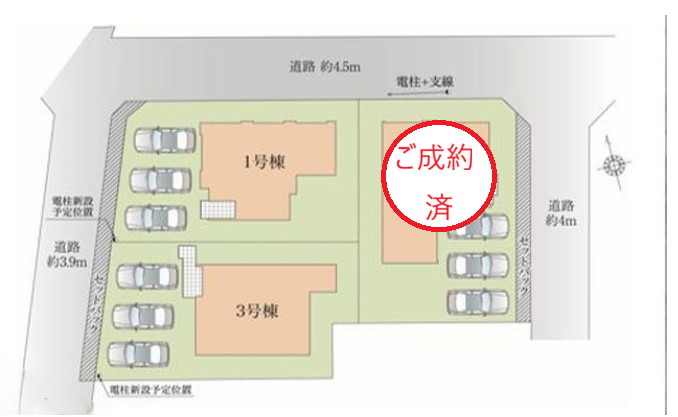 《古賀市千鳥6丁目 新築戸建》 1号棟♪
※現況優先