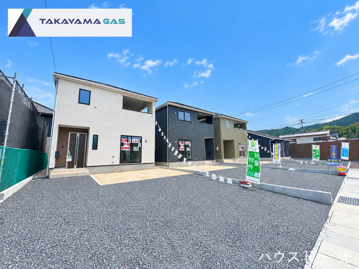 ■□ただいま建築中です♪周辺物件とともにご紹介させていただきますのでお気軽にお問い合わせください□■