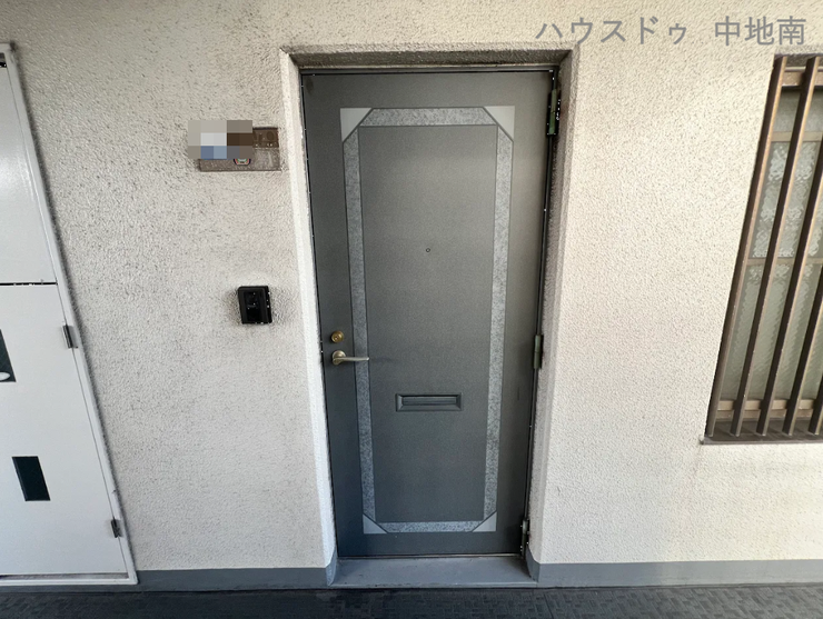 お問い合わせはハウスドゥ中地南まで♪