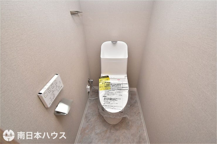 清水町 パークハイツ多賀山 【トイレ】温水洗浄便座機能付き！上部に収納棚付きです♪