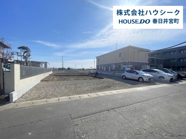 全体 2026年1月26日撮影
住宅ローンのご相談だけでもOK!
専門スタッフがお客様にベストな方法をご提案致します♪