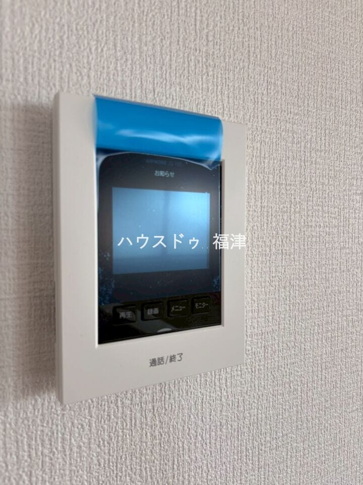 《福津市若木台1丁目 新築戸建》