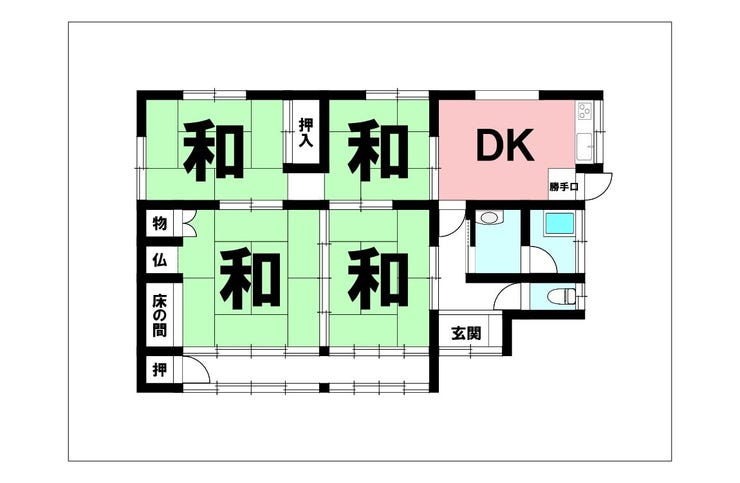 東坂元３丁目 中古戸建