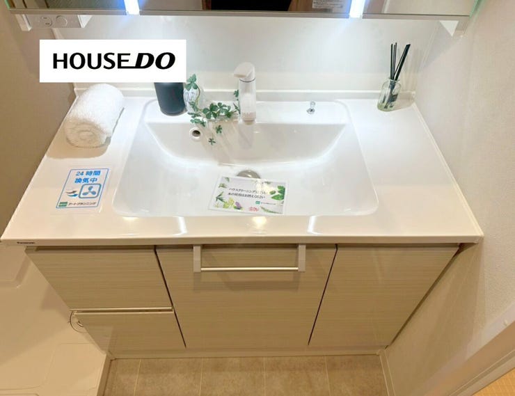 ワイドな洗面ボウルで使いやすい洗面台