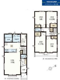府中市南町６丁目