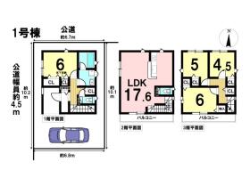名古屋市瑞穂区鍵田町１丁目