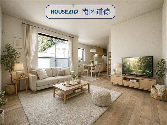 2階16.7帖LDK♪
※画像はイメージです。実際の写真に家具や調度品をCG合成したものです。(家具等は販売に含まれておりません)