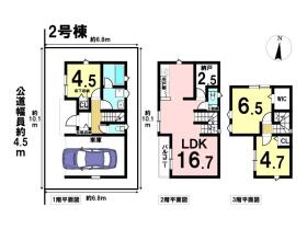 名古屋市瑞穂区鍵田町１丁目