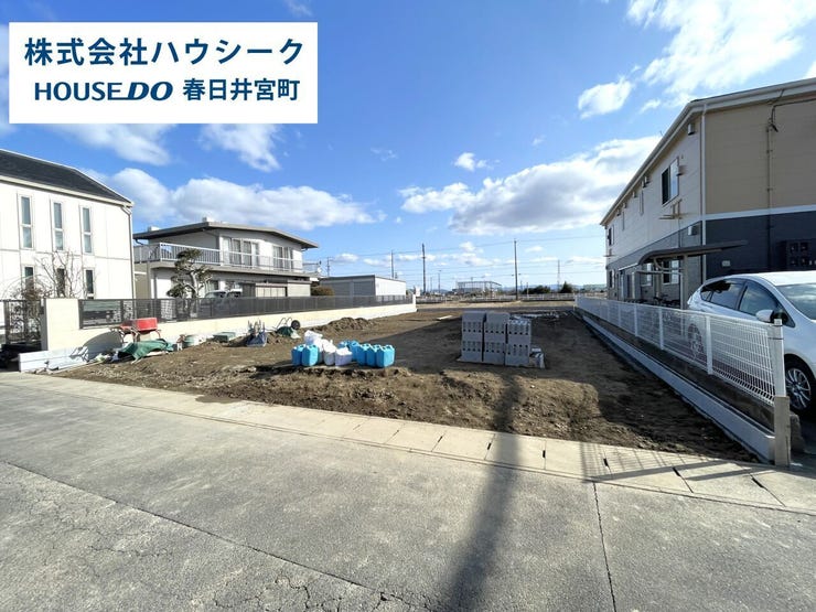 全体 2026年1月26日撮影
住宅ローンのご相談だけでもOK!
専門スタッフがお客様にベストな方法をご提案致します♪