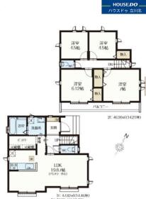 府中市南町６丁目